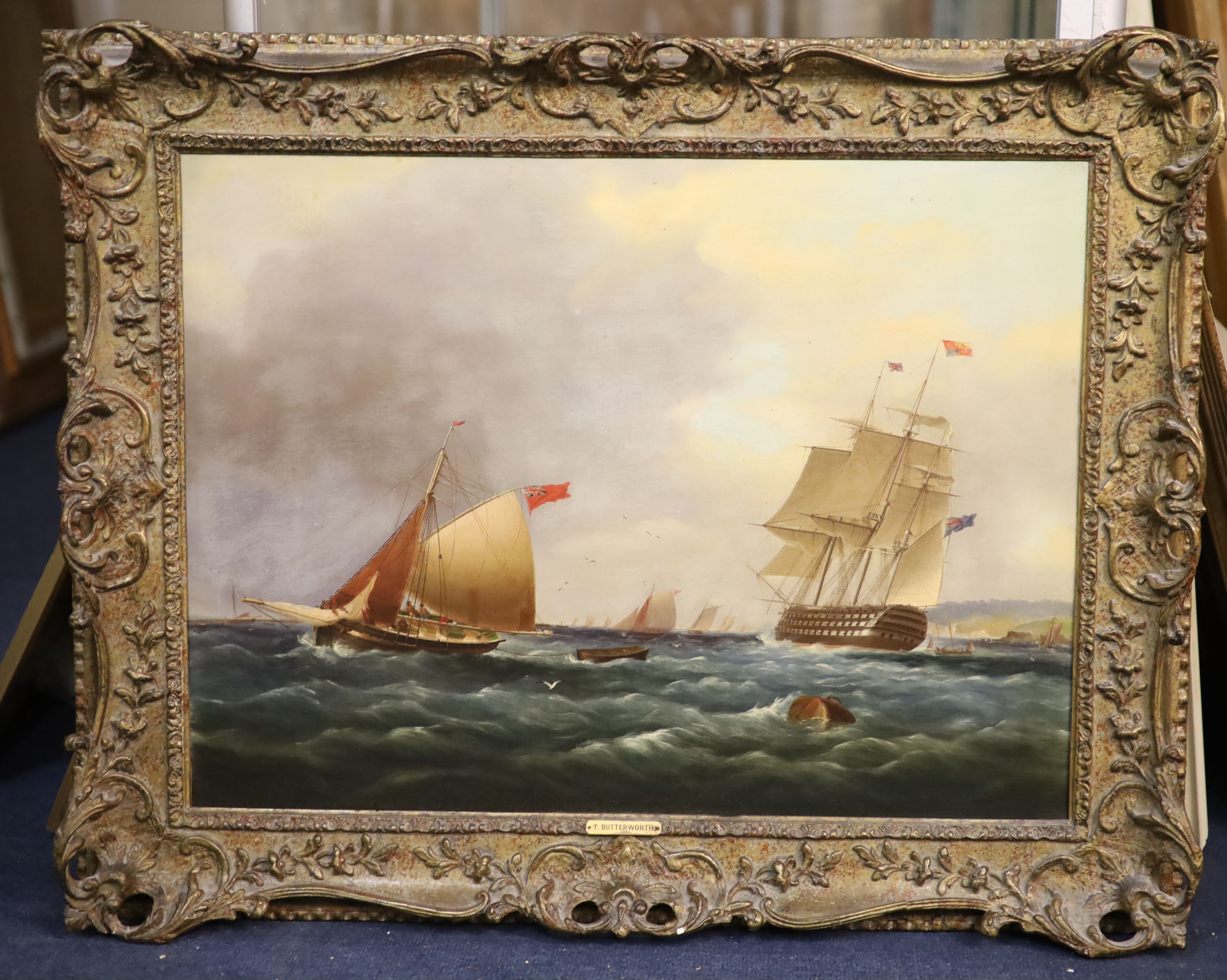 James Edward Buttersworth (1817-1894), Rough seas off the English coast, oil on canvas, 44 x 59.5cm